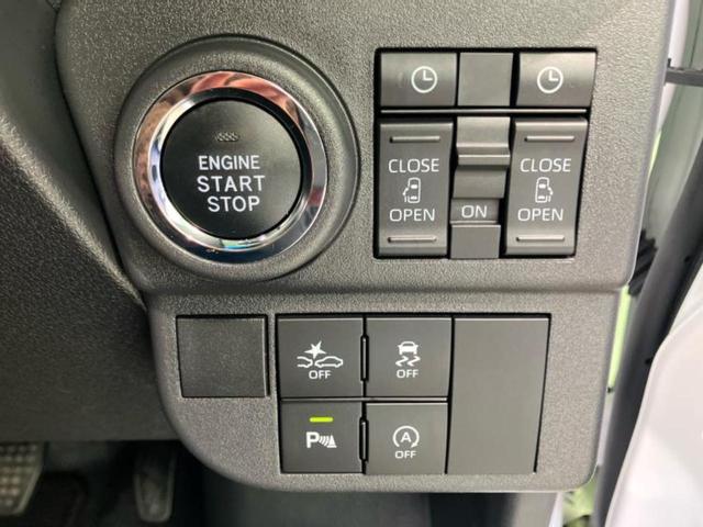 ���Y�Ԃ���A���Ԃ܂ő��l�Ȃ��q�l�̃j�[�Y�̂������ł���悤�ɁA�S���K�͂ŖL�x�ȍ݌ɓW�J�I�Ԃ̂��ƂȂ�v�d�b�`�q�r�ցI