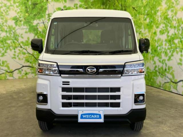 ������̂��Ԃ͂������ł��傤���H�����ł��C�ɂȂ��Ă��������܂����琥�񂨖₢���킹���������I����ɂ��Ԃ̏ڍׂ������肢�����܂��I