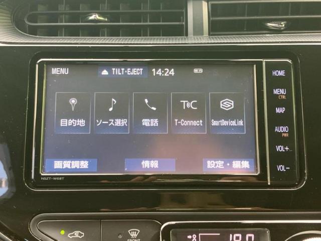 ���̈��Ԃ�����Ŕ����́H���Ђō��肵�Ďv�����������ăV���b�N�E�E�E����Ȃ��q�l�I�����x�v�d�b�`�q�r�̉��承�i���������������I���q�l���ł��邾�������ɂ���芷���ł���悤����t�撣��܂��I