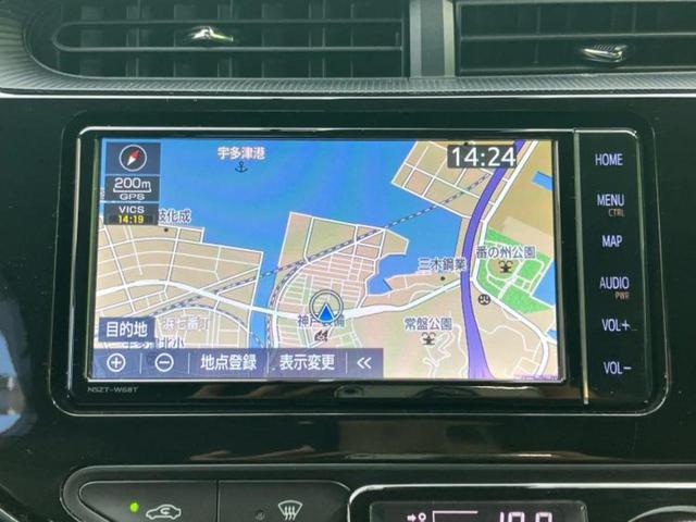 �v�d�b�`�q�r�̓X�܂ɂ̓L�b�Y�R�[�i�[���������܂��I���q�l�A��̂��q�l�����������ԑI�т����y���݂����������Ԃł��I