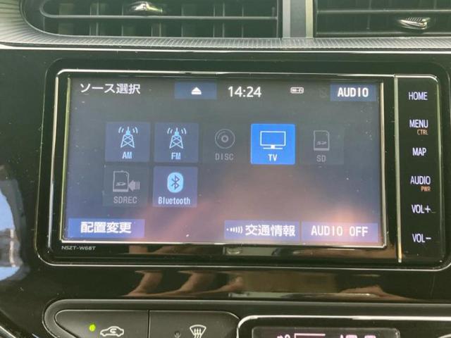 �����ł̂��x�������������̂��q�l�I�܂��͂����ς肾���ł����񂨖₢���킹���������I���q�l�ɍœK�Ȃ��x�����v����������Ă������܂��I