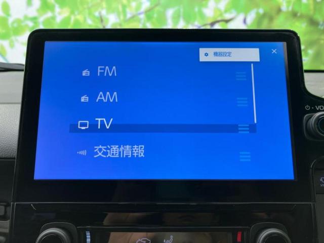 �����ł̂��x�������������̂��q�l�I�܂��͂����ς肾���ł����񂨖₢���킹���������I���q�l�ɍœK�Ȃ��x�����v����������Ă������܂��I