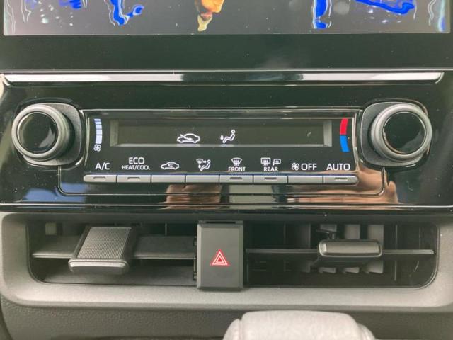 ������̂��Ԃ͂������ł��傤���H�����ł��C�ɂȂ��Ă��������܂����琥�񂨖₢���킹���������I����ɂ��Ԃ̏ڍׂ������肢�����܂��I