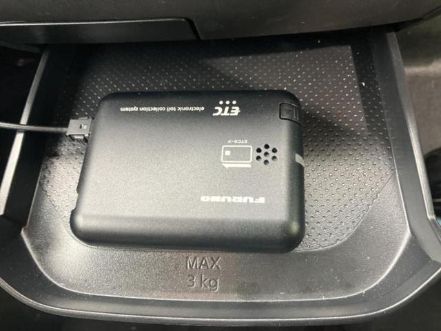 デリカミニ Ｇ　新品タイヤ／保証書／イーアシスト（ミツビシ）／電動スライドドア／車線逸脱防止支援システム／ヘッドランプ　ＬＥＤ／アイドリングストップ／禁煙車／エアバッグ　運転席／エアバッグ　助手席／衝突安全ボディ（15枚目）