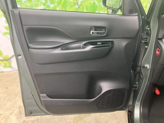 デリカミニ Ｇ　新品タイヤ／保証書／イーアシスト（ミツビシ）／電動スライドドア／車線逸脱防止支援システム／ヘッドランプ　ＬＥＤ／アイドリングストップ／禁煙車／エアバッグ　運転席／エアバッグ　助手席／衝突安全ボディ（20枚目）