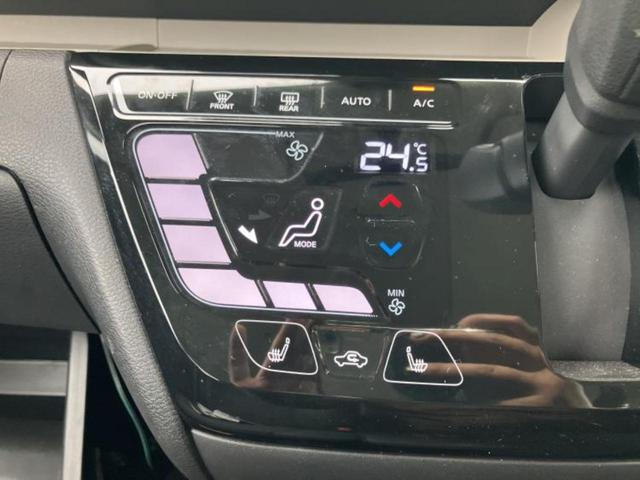 ������̂��Ԃ͂������ł��傤���H�����ł��C�ɂȂ��Ă��������܂����琥�񂨖₢���킹���������I����ɂ��Ԃ̏ڍׂ������肢�����܂��I