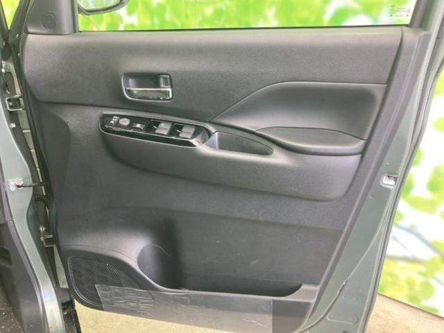 �v�d�b�`�q�r�i�E�B�[�J�[�Y�j�͑S���Q�T�O�X�ܓW�J�I��Ƃ̓s����A�ԗ������������Ȃ��ꍇ���������܂��B���X�O�ɂ��⍇��������