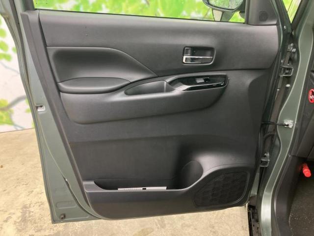 �v�d�b�`�q�r�̍݌Ƀy�[�W�����������������ɂ��肪�Ƃ��������܂��I�v�d�b�`�q�r�́u���q�l���v�����b�g�[�ɂ��q�l�̃J�[���C�t��S�͂ŃT�|�[�g�������܂��I