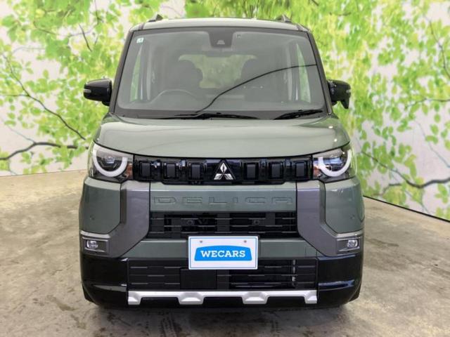 ������̂��Ԃ͂������ł��傤���H�����ł��C�ɂȂ��Ă��������܂����琥�񂨖₢���킹���������I����ɂ��Ԃ̏ڍׂ������肢�����܂��I