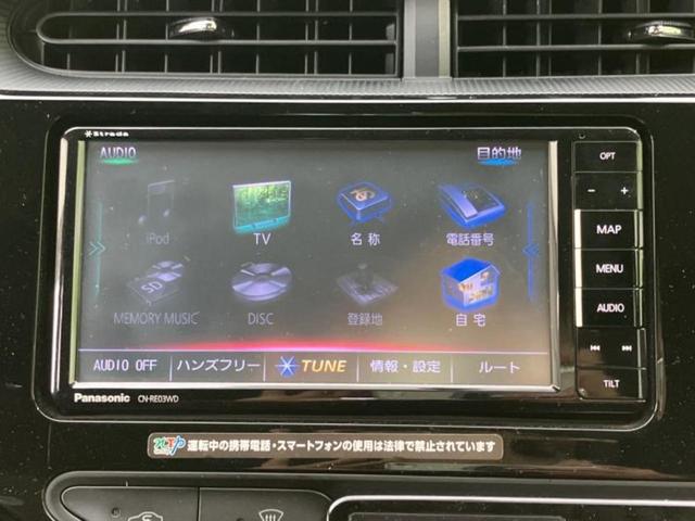 ���̈��Ԃ�����Ŕ����́H���Ђō��肵�Ďv�����������ăV���b�N�E�E�E����Ȃ��q�l�I�����x�v�d�b�`�q�r�̉��承�i���������������I���q�l���ł��邾�������ɂ���芷���ł���悤����t�撣��܂��I