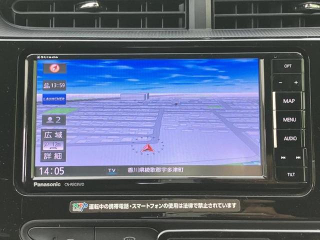 �v�d�b�`�q�r�̓X�܂ɂ̓L�b�Y�R�[�i�[���������܂��I���q�l�A��̂��q�l�����������ԑI�т����y���݂����������Ԃł��I