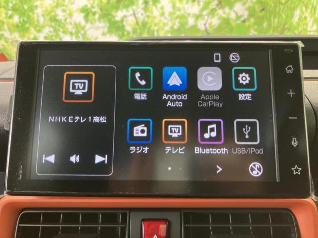 タント ファンクロス　保証書／ディスプレイオーディオ９インチ／スマートアシスト（トヨタ・ダイハツ）／両側電動スライドドア／シートヒーター／車線逸脱防止支援システム／登録済未使用車／ヘッドランプ　ＬＥＤ　衝突被害軽減システム（9枚目）