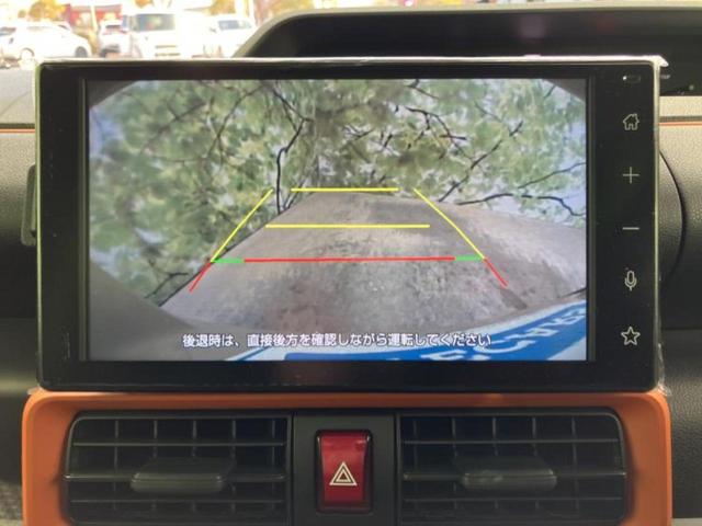 タント ファンクロス　保証書／ディスプレイオーディオ９インチ／スマートアシスト（トヨタ・ダイハツ）／両側電動スライドドア／シートヒーター／車線逸脱防止支援システム／登録済未使用車／ヘッドランプ　ＬＥＤ　衝突被害軽減システム（11枚目）