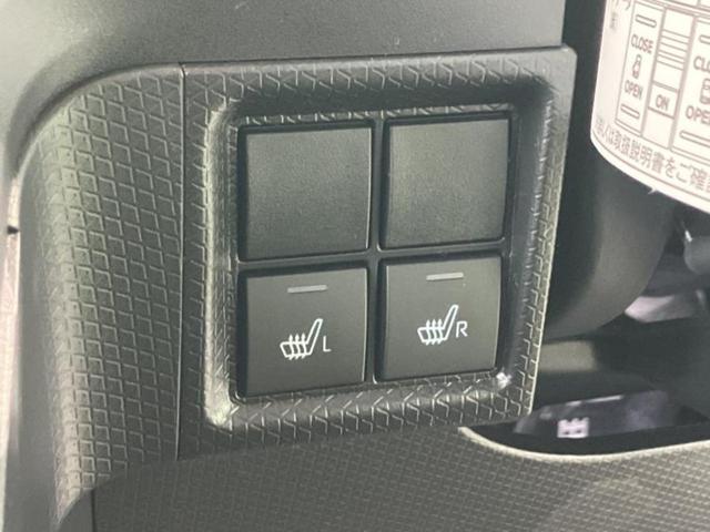 タント ファンクロス　保証書／ディスプレイオーディオ９インチ／スマートアシスト（トヨタ・ダイハツ）／両側電動スライドドア／シートヒーター／車線逸脱防止支援システム／登録済未使用車／ヘッドランプ　ＬＥＤ　衝突被害軽減システム（18枚目）