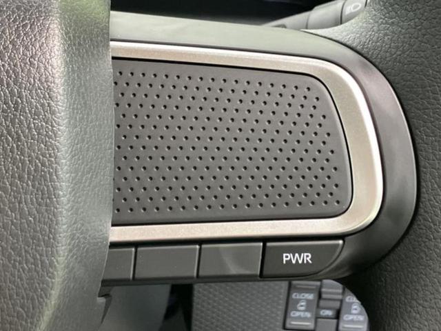 タント ファンクロス　保証書／ディスプレイオーディオ９インチ／スマートアシスト（トヨタ・ダイハツ）／両側電動スライドドア／シートヒーター／車線逸脱防止支援システム／登録済未使用車／ヘッドランプ　ＬＥＤ　衝突被害軽減システム（24枚目）