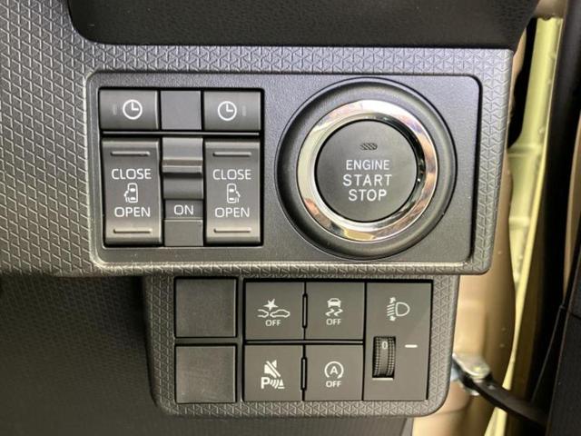 タント ファンクロス　保証書／ディスプレイオーディオ９インチ／スマートアシスト（トヨタ・ダイハツ）／両側電動スライドドア／シートヒーター／車線逸脱防止支援システム／登録済未使用車／ヘッドランプ　ＬＥＤ　衝突被害軽減システム（25枚目）