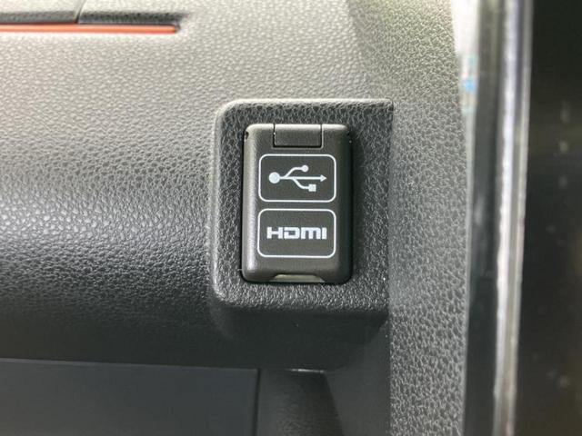 タント ファンクロス　保証書／ディスプレイオーディオ９インチ／スマートアシスト（トヨタ・ダイハツ）／両側電動スライドドア／シートヒーター／車線逸脱防止支援システム／登録済未使用車／ヘッドランプ　ＬＥＤ　衝突被害軽減システム（29枚目）