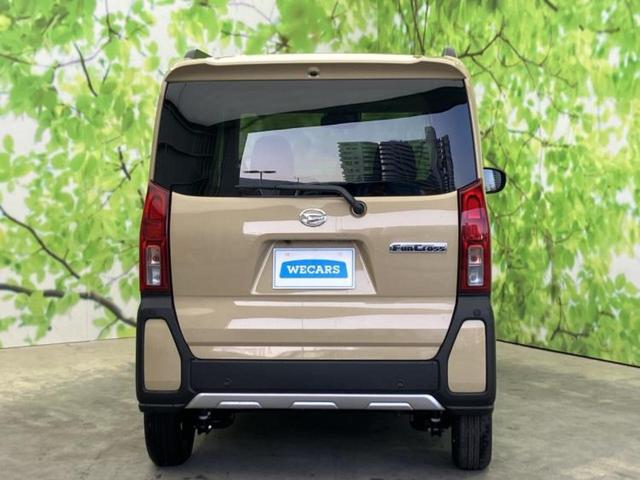 タント ファンクロス　保証書／ディスプレイオーディオ９インチ／スマートアシスト（トヨタ・ダイハツ）／両側電動スライドドア／シートヒーター／車線逸脱防止支援システム／登録済未使用車／ヘッドランプ　ＬＥＤ　衝突被害軽減システム（36枚目）