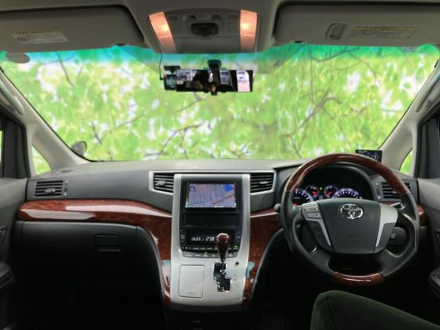 �u���̎Ԃ̎ʐ^�������ƌ������v�u��Ԃ��C�ɂȂ�v�u���̑����͂��Ă���H�v�ǂ�ȏ����ȋ^��ł����C�y�ɂ��₢���킹���������I