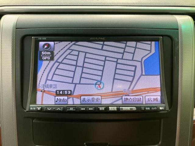 �v�d�b�`�q�r�̓X�܂ɂ̓L�b�Y�R�[�i�[���������܂��I���q�l�A��̂��q�l�����������ԑI�т����y���݂����������Ԃł��I