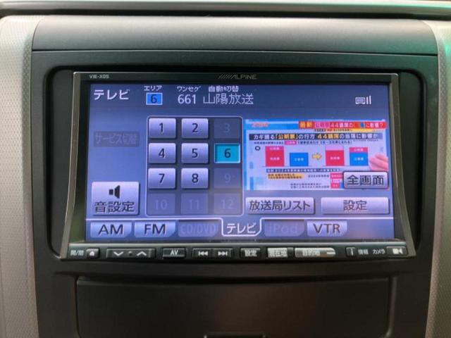 �����ł̂��x�������������̂��q�l�I�܂��͂����ς肾���ł����񂨖₢���킹���������I���q�l�ɍœK�Ȃ��x�����v����������Ă������܂��I