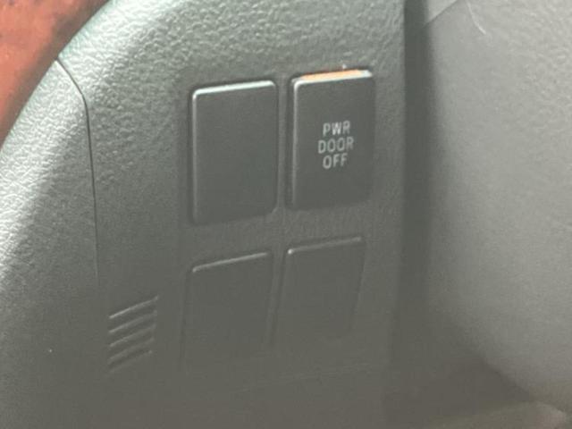 �S���ɓX�܂�W�J���Ă���̂łǂ��ł������񂹂��\�ł��I���̎Ԃ��C�ɂȂ邯�ǉ���������E�E�E�ƒ��߂�K�v�͂���܂���I���ʓr������K�v�ł��B