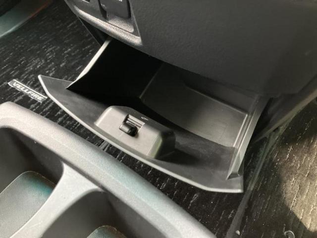 �v�d�b�`�q�r�ł͊e���k�Ȃɑ�^���j�^�[�����p�ӂ��Ă���܂��I���₷�����ʂł������ƑS���̍݌ɂ��������������܂��I���񂲗��X���҂����Ă���܂��I