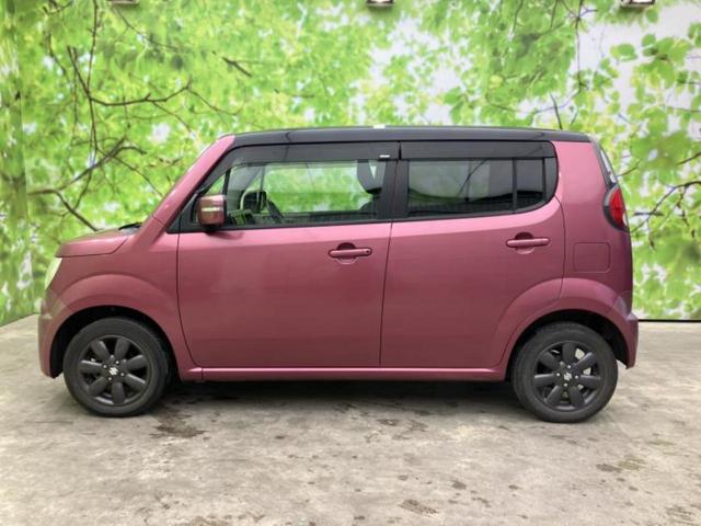 �v�d�b�`�q�r�̍݌Ƀy�[�W�����������������ɂ��肪�Ƃ��������܂��I�v�d�b�`�q�r�́u���q�l���v�����b�g�[�ɂ��q�l�̃J�[���C�t��S�͂ŃT�|�[�g�������܂��I