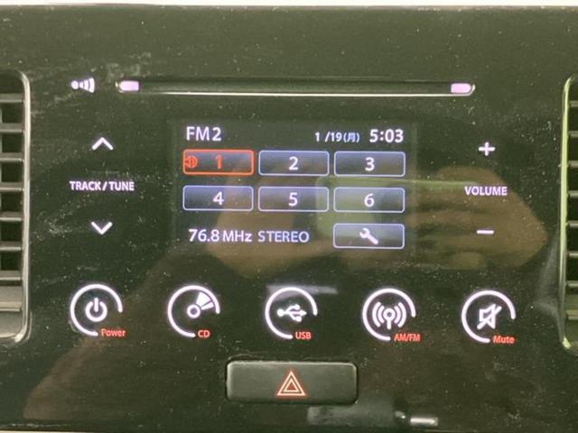 ���̈��Ԃ�����Ŕ����́H���Ђō��肵�Ďv�����������ăV���b�N�E�E�E����Ȃ��q�l�I�����x�v�d�b�`�q�r�̉��承�i���������������I���q�l���ł��邾�������ɂ���芷���ł���悤����t�撣��܂��I