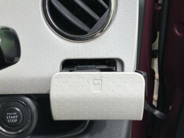 ������̂��Ԃ͂������ł��傤���H�����ł��C�ɂȂ��Ă��������܂����琥�񂨖₢���킹���������I����ɂ��Ԃ̏ڍׂ������肢�����܂��I