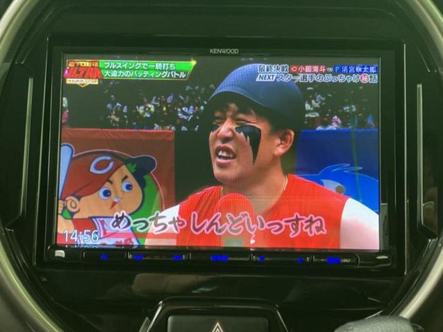 �i�r�A�h�����R�A�d�s�b�A�t���b�v�_�E�����j�^�[�A�f�W�^���C���i�[�~���[�������c��t���\�ł��I�I�v�V�������L�x�Ɏ�葵���Ă���܂��̂ł����S���������I