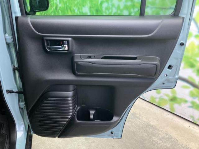 �S���ɓX�܂�W�J���Ă���̂łǂ��ł������񂹂��\�ł��I���̎Ԃ��C�ɂȂ邯�ǉ���������E�E�E�ƒ��߂�K�v�͂���܂���I���ʓr������K�v�ł��B