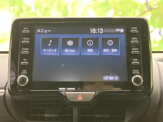 ���̈��Ԃ�����Ŕ����́H���Ђō��肵�Ďv�����������ăV���b�N�E�E�E����Ȃ��q�l�I�����x�v�d�b�`�q�r�̉��承�i���������������I���q�l���ł��邾�������ɂ���芷���ł���悤����t�撣��܂��I