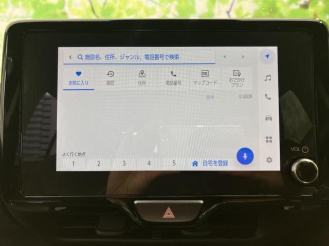 ���̈��Ԃ�����Ŕ����́H���Ђō��肵�Ďv�����������ăV���b�N�E�E�E����Ȃ��q�l�I�����x�v�d�b�`�q�r�̉��承�i���������������I���q�l���ł��邾�������ɂ���芷���ł���悤����t�撣��܂��I