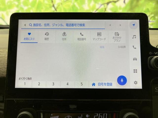 ���̈��Ԃ�����Ŕ����́H���Ђō��肵�Ďv�����������ăV���b�N�E�E�E����Ȃ��q�l�I�����x�v�d�b�`�q�r�̉��承�i���������������I���q�l���ł��邾�������ɂ���芷���ł���悤����t�撣��܂��I