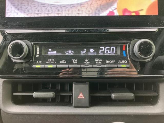 ������̂��Ԃ͂������ł��傤���H�����ł��C�ɂȂ��Ă��������܂����琥�񂨖₢���킹���������I����ɂ��Ԃ̏ڍׂ������肢�����܂��I