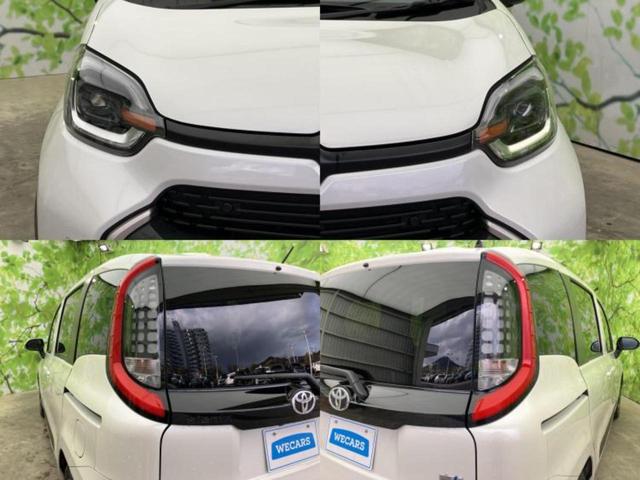 �v�d�b�`�q�r�ł͊e���k�Ȃɑ�^���j�^�[�����p�ӂ��Ă���܂��I���₷�����ʂł������ƑS���̍݌ɂ��������������܂��I���񂲗��X���҂����Ă���܂��I