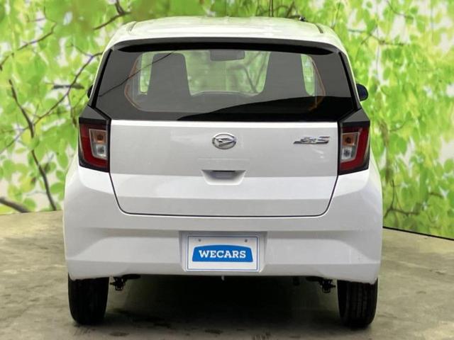 ���Y�Ԃ���A���Ԃ܂ő��l�Ȃ��q�l�̃j�[�Y�̂������ł���悤�ɁA�S���K�͂ŖL�x�ȍ݌ɓW�J�I�Ԃ̂��ƂȂ�v�d�b�`�q�r�ցI