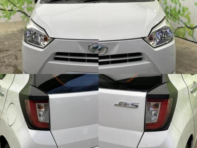 �v�d�b�`�q�r�ł͊e���k�Ȃɑ�^���j�^�[�����p�ӂ��Ă���܂��I���₷�����ʂł������ƑS���̍݌ɂ��������������܂��I���񂲗��X���҂����Ă���܂��I