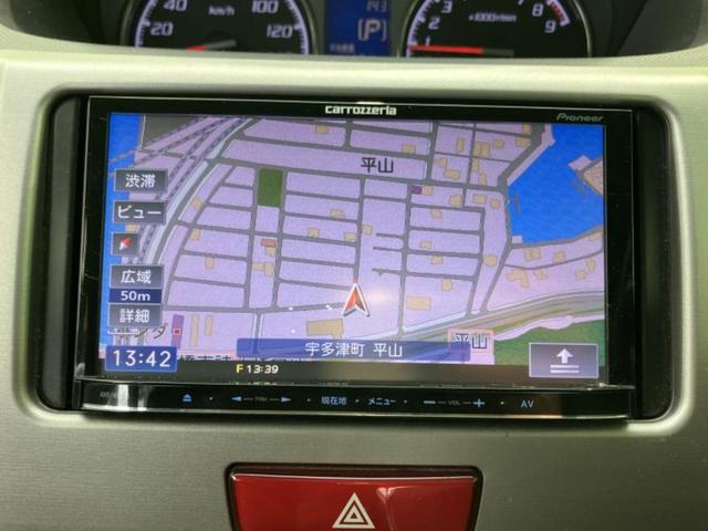 �v�d�b�`�q�r�̓X�܂ɂ̓L�b�Y�R�[�i�[���������܂��I���q�l�A��̂��q�l�����������ԑI�т����y���݂����������Ԃł��I