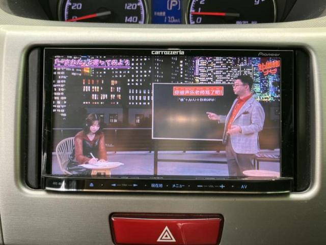 �i�r�A�h�����R�A�d�s�b�A�t���b�v�_�E�����j�^�[�A�f�W�^���C���i�[�~���[�������c��t���\�ł��I�I�v�V�������L�x�Ɏ�葵���Ă���܂��̂ł����S���������I