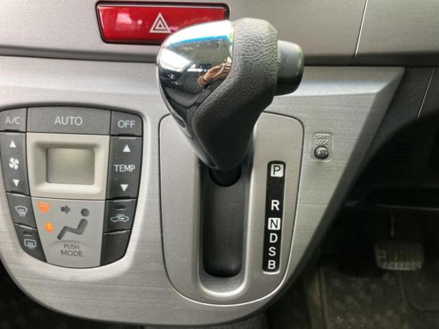 ���Ԃɍ��킹�Ė����ۏ؈ȊO�ɂ��A�ۏ͈ؔ́A���ԁA�������g�[�������L���ۏ؂����p�ӂ��Ă���܂��I���ÎԂ̍w�������߂Ăŕs���E�E�E�Ƃ������q�l�������S���������I