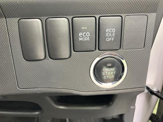 ������̂��Ԃ͂������ł��傤���H�����ł��C�ɂȂ��Ă��������܂����琥�񂨖₢���킹���������I����ɂ��Ԃ̏ڍׂ������肢�����܂��I