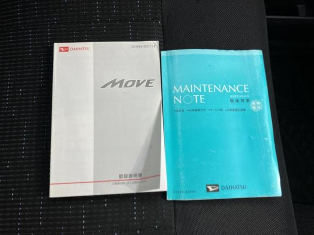 �l�b�g�ŎԂ����Ă��Ă��C���[�W���N���Ȃ��E�E�E�F�X�ȉ�Ђ�Ԃ����肷���ĉ����ǂ��̂�������Ȃ��E�E�E�������l���̂��q�l�I�����k�݂̂ł��n�j�ł��I�v�d�b�`�q�r�ł͒��Îԍw���̊�{�����`�����܂��I