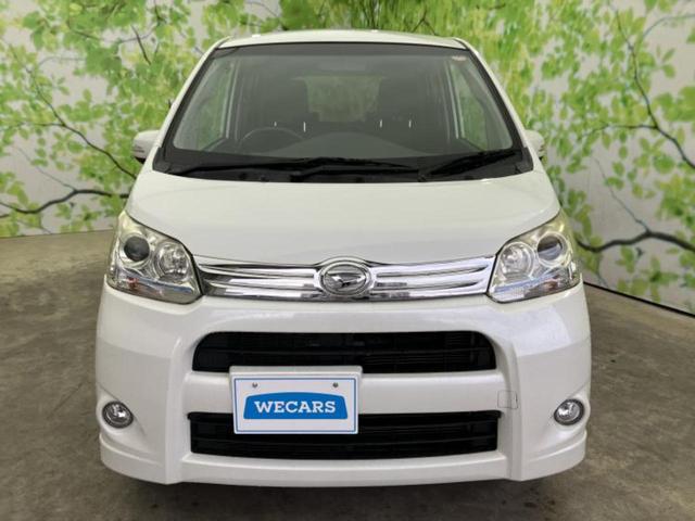 ������̂��Ԃ͂������ł��傤���H�����ł��C�ɂȂ��Ă��������܂����琥�񂨖₢���킹���������I����ɂ��Ԃ̏ڍׂ������肢�����܂��I