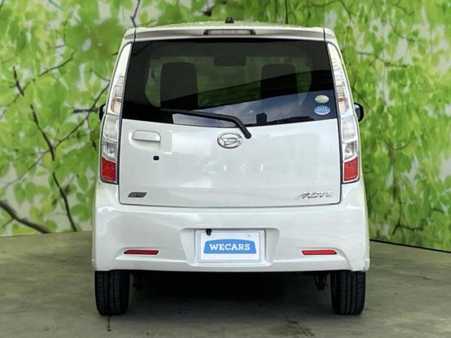 ���Y�Ԃ���A���Ԃ܂ő��l�Ȃ��q�l�̃j�[�Y�̂������ł���悤�ɁA�S���K�͂ŖL�x�ȍ݌ɓW�J�I�Ԃ̂��ƂȂ�v�d�b�`�q�r�ցI