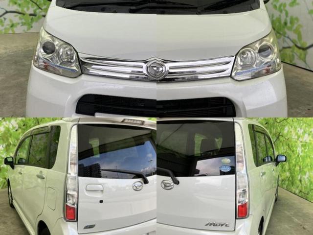 �v�d�b�`�q�r�ł͊e���k�Ȃɑ�^���j�^�[�����p�ӂ��Ă���܂��I���₷�����ʂł������ƑS���̍݌ɂ��������������܂��I���񂲗��X���҂����Ă���܂��I