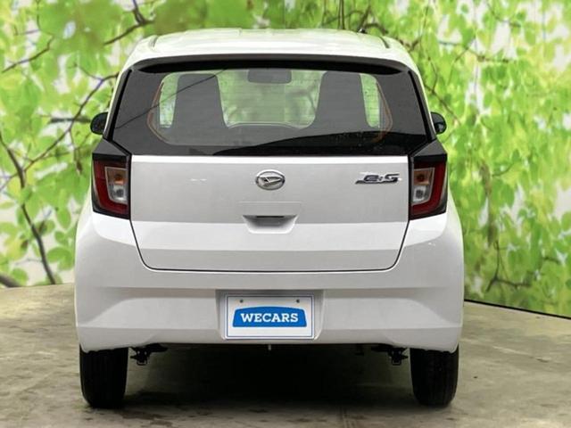 ���Y�Ԃ���A���Ԃ܂ő��l�Ȃ��q�l�̃j�[�Y�̂������ł���悤�ɁA�S���K�͂ŖL�x�ȍ݌ɓW�J�I�Ԃ̂��ƂȂ�v�d�b�`�q�r�ցI