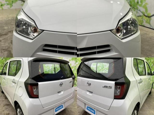 �v�d�b�`�q�r�ł͊e���k�Ȃɑ�^���j�^�[�����p�ӂ��Ă���܂��I���₷�����ʂł������ƑS���̍݌ɂ��������������܂��I���񂲗��X���҂����Ă���܂��I