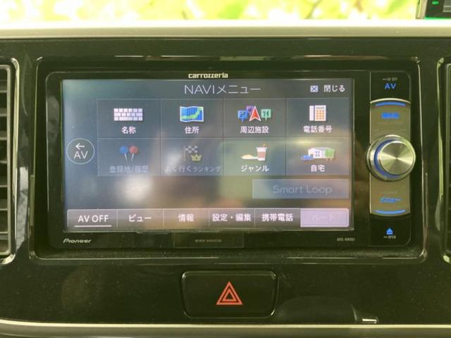 ���̈��Ԃ�����Ŕ����́H���Ђō��肵�Ďv�����������ăV���b�N�E�E�E����Ȃ��q�l�I�����x�v�d�b�`�q�r�̉��承�i���������������I���q�l���ł��邾�������ɂ���芷���ł���悤����t�撣��܂��I